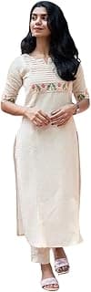 Women's Cotton Floral Printed Straight Kurti with Palazzo (White)