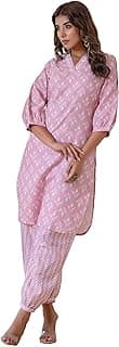 Women's Trendy Printed Cotton Blend Straight White Color Kurta and Afghani Pant Set